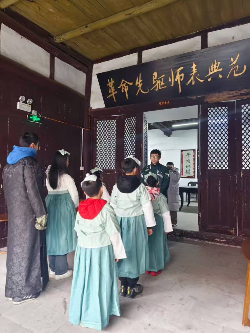 新沂市景区文学经典改编剧本游